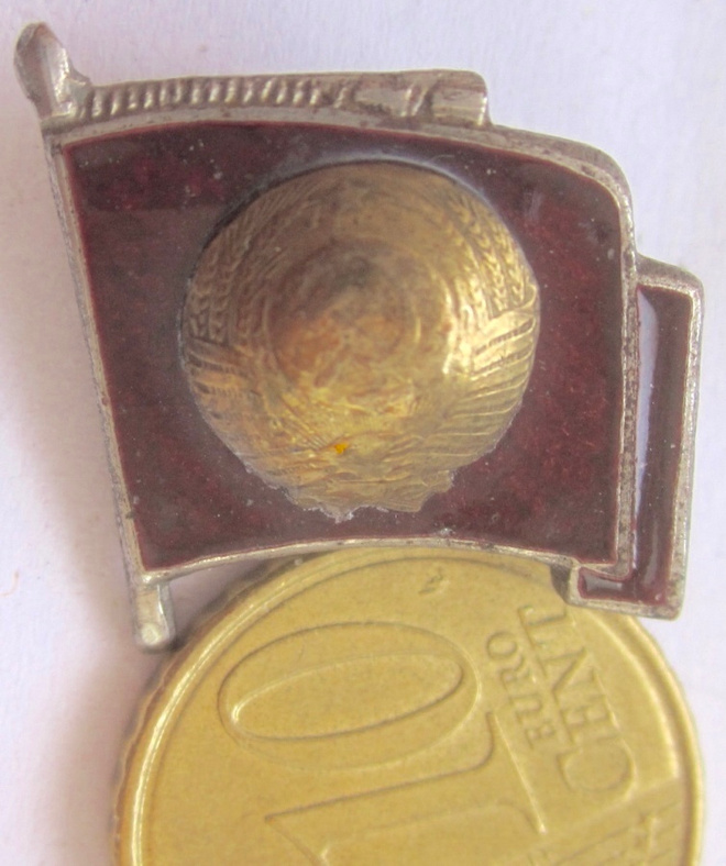 VANHA CCCP Merkki Messinkiä KOMEA