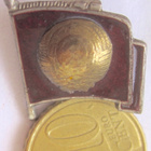 VANHA CCCP Merkki Messinkiä KOMEA - pikkukuva 1