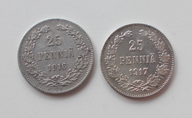 Hopeaa 25 penniä 1916, 1917 Nikolai II
