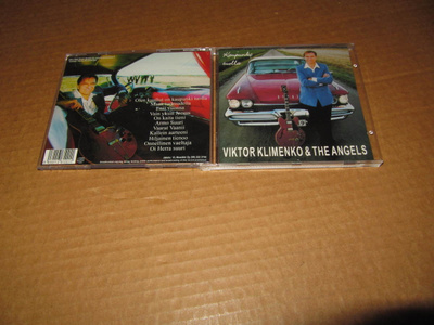 Viktor Klimenko & The Angels CD Kaupunki Tuolla v.2000 GREAT