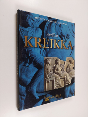 Antiikin Kreikka