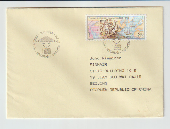 ERIKOISLEIMA ,ENSILENTO Helsinki-Peking   2.6.1988