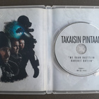 DVD: Takaisin Pintaan (O: Juan Reina 2015) - pikkukuva 3