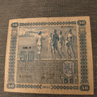 50 Mk setelit 1939 - pikkukuva 1
