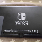 Nintendo Switch malli HAC-001(-01) (V2) - pikkukuva 3