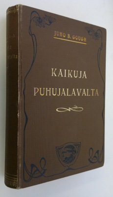 John B Gough : Kaikuja puhujalavalta : kuvia elämän valo-...