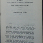 Katkelma Kristoffer kuninkaan maanlakia, SKS 1930. - pikkukuva 3