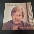 JUHANI MARKOLA - VOITKO UNOHTAA ( LP . VINYYLI ) - pikkukuva 1