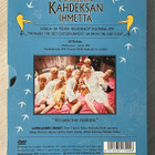 Lapinlahden linnut -kokoelma (1988-2006) 6DVD + CD - pikkukuva 3