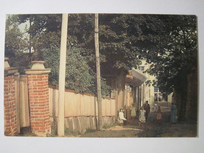 VANHA Postikortti Tammisaari 1900-luku
