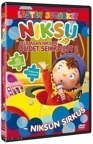 Lelumaan Niksun uudet seikkailut 2 - Niksun Sirkus DVD