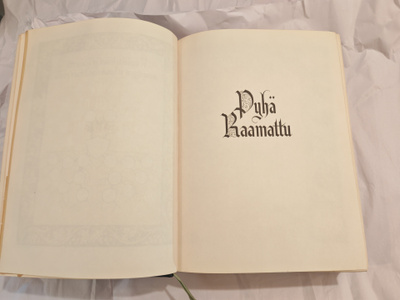 Perheraamattu, painovuosi 1956