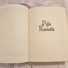 Perheraamattu, painovuosi 1956 - pikkukuva 1