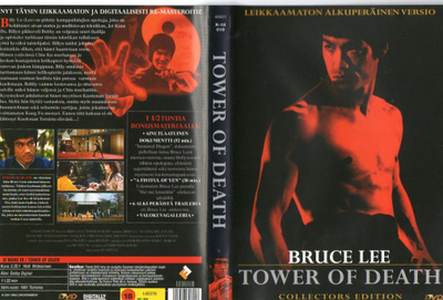 Tower Of Death (5 194) K -FI- DVD suomik. bruce lee 1981