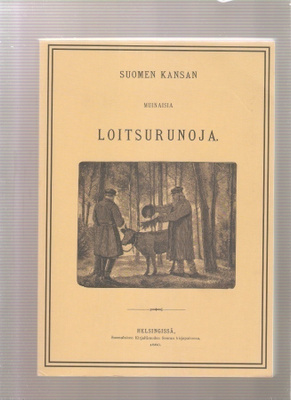 Suomen kansan muinaisia loitsurunoja, Salakirjat 2008 [Näkö