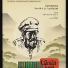 Mihail Prišvin: Elämänjuuri sid.kp 1984 - pikkukuva 2