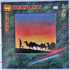 LP Kitaro - Silk Road II - pikkukuva 1