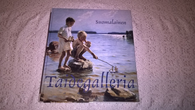 Suomalainen Taidegalleria - Kämäräinen
