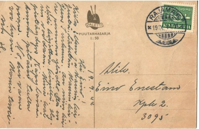 RAUJAMÄKI KENTTÄPOSTIMERKKI 1944-KPK/2-3095