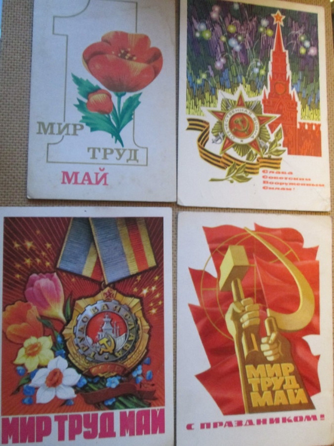 CCCP: yhdeksän vintage propagandakorttia  - rauha; työ; touk