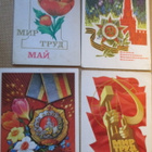 CCCP: yhdeksän vintage propagandakorttia  - rauha; työ; touk - pikkukuva 1
