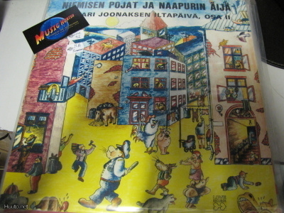 ERI ESITTÄJIÄ - NIEMISEN POJAT JA NAAPURIN ÄIJÄ LP VG+/EX+