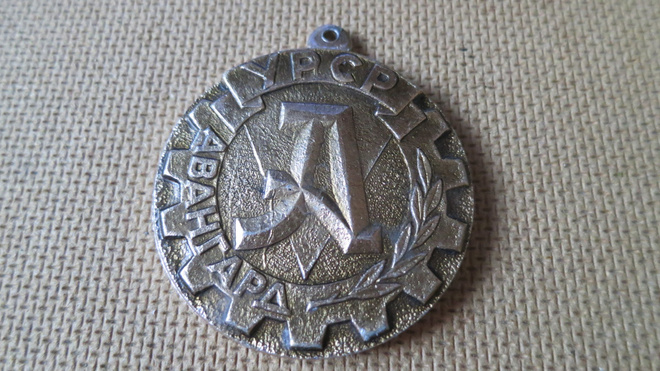 Ukrainan SNT: Avantgardisti-mitali