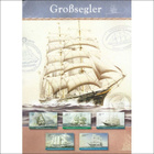 SAKSA DEUTSCHLAND BUND 2005 GROSS GLER ESITTELYKANS. FDC S.L - pikkukuva 1