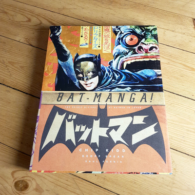 Bat-Manga!
