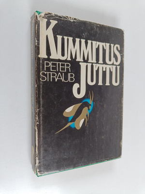 Peter Straub : Kummitusjuttu