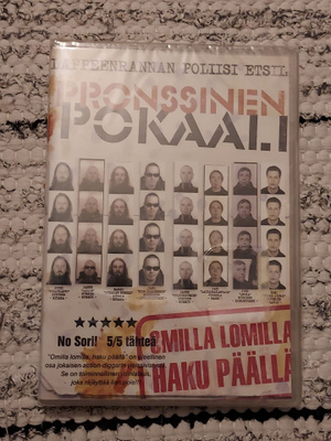 Pronssinen pokaali avaamaton ja muoveissa