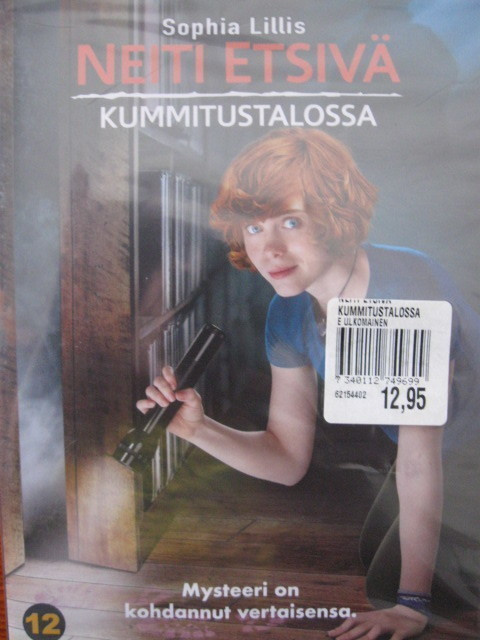 NEITI ETSIVÄ KUMMITUSTALOSSA DVD