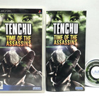 PSP - Tenchu: Time of the Assassins - pikkukuva 1