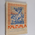 Kalevala lyhennettynä - pikkukuva 1