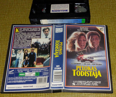 VHS FI: Pelokas todistaja (Showtime)
