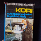 Autoteknillinen käsikirja, Kori - pikkukuva 1