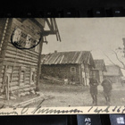 Kenttäpostikortti 3672 Nokia 1944 26/6 - pikkukuva 1