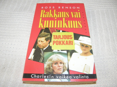 Ross Benson Rakkaus vai kuninkuus  -pok