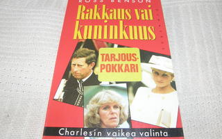 Ross Benson Rakkaus vai kuninkuus  -pok