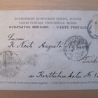 VANHA Postikortti Onnittelukortti 1903 - pikkukuva 2
