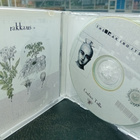 CD The Pakinoitsijat : Cantina Tollo ( SIS POSTIKULU ) - pikkukuva 2