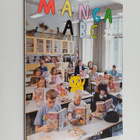 Manga ABC - pikkukuva 1