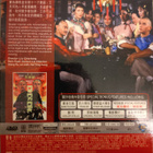 Dirty Ho, DVD, Shaw Brothers - pikkukuva 2