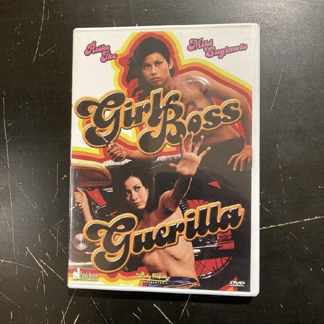 Girl Boss Guerilla (pinky violence collection) DVD