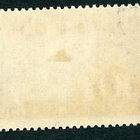 1930 Yleismerkki Saimaa 10 mk vaaleanvioletti * Lape 156 I - pikkukuva 2
