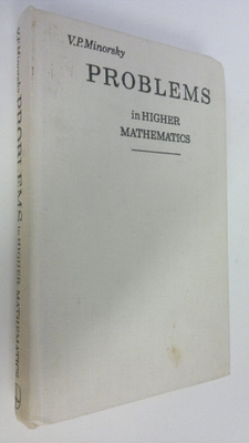 V. P. Minorsky : Problems in higher mathematics