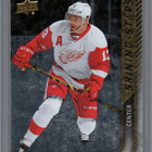 2015-16 Upper Deck - Shining Stars - 0,75 € / kpl - pikkukuva 1