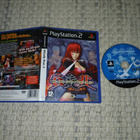 Bloody Roar 4 PS2 - pikkukuva 1
