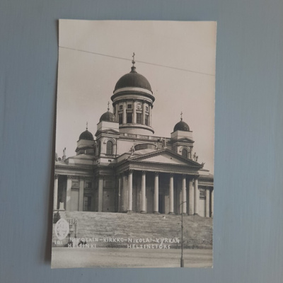 PK Helsinki Nikolainkirkko *