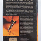 Katriina ym. (toim.) Lehtipuro : Otavan lakikirja - pikkukuva 2